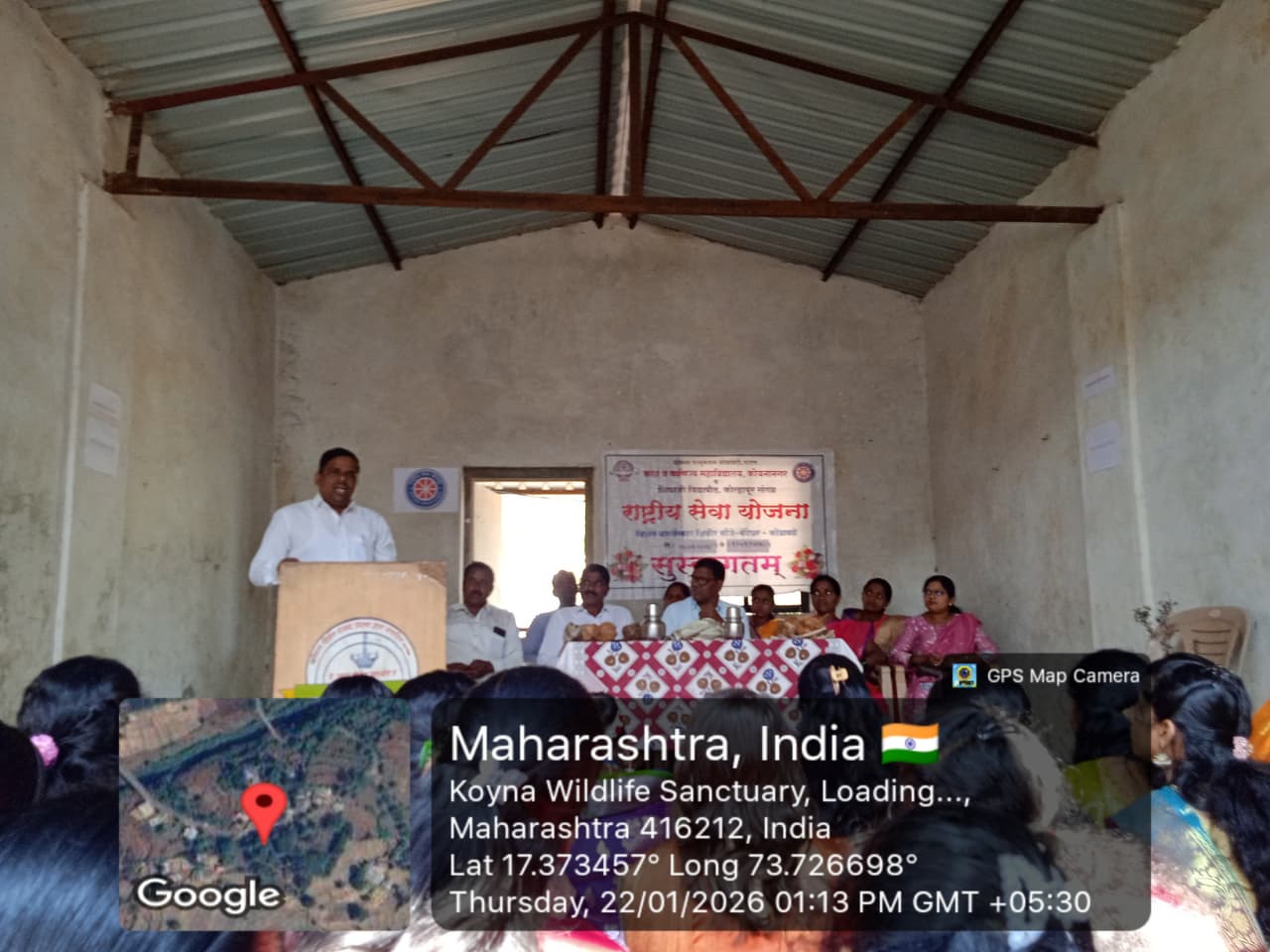 NSS Camp 2025-26